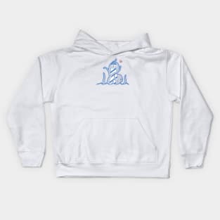 Hug Kids Hoodie